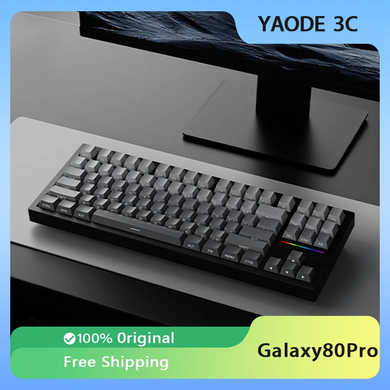 

Galaxy80 Pro Mechanical Keyboard Aluminum Lump Wireless Wired Tri-mode Hot Swap Ergonomics Customized PC Accessory Gamer Gifts