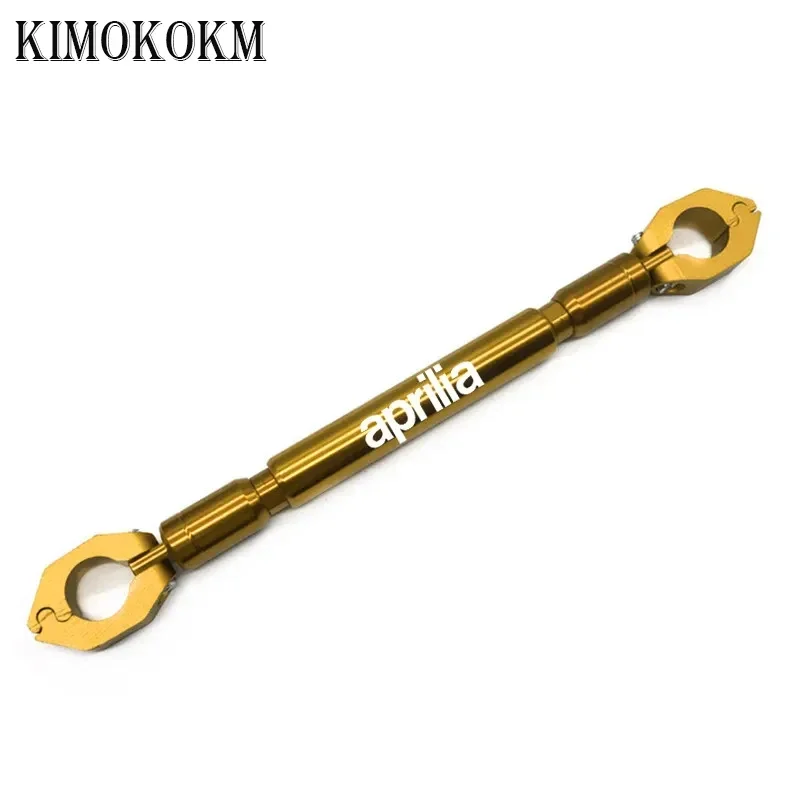 Рисунок 4 - Аксессуары для модификации мотоцикла CNC