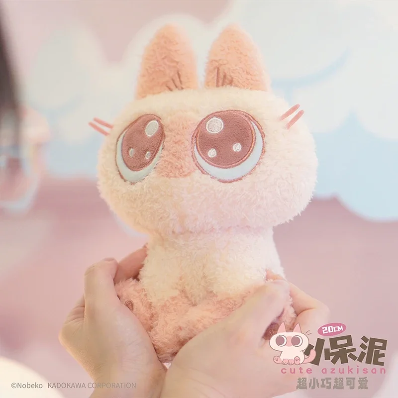 20cm Siamese Cat Azukisan Plush Doll Throw Pillow Cute Anime Figure Plush Toy Cartoon Doll Model Kawaii Girl Birthday Gift