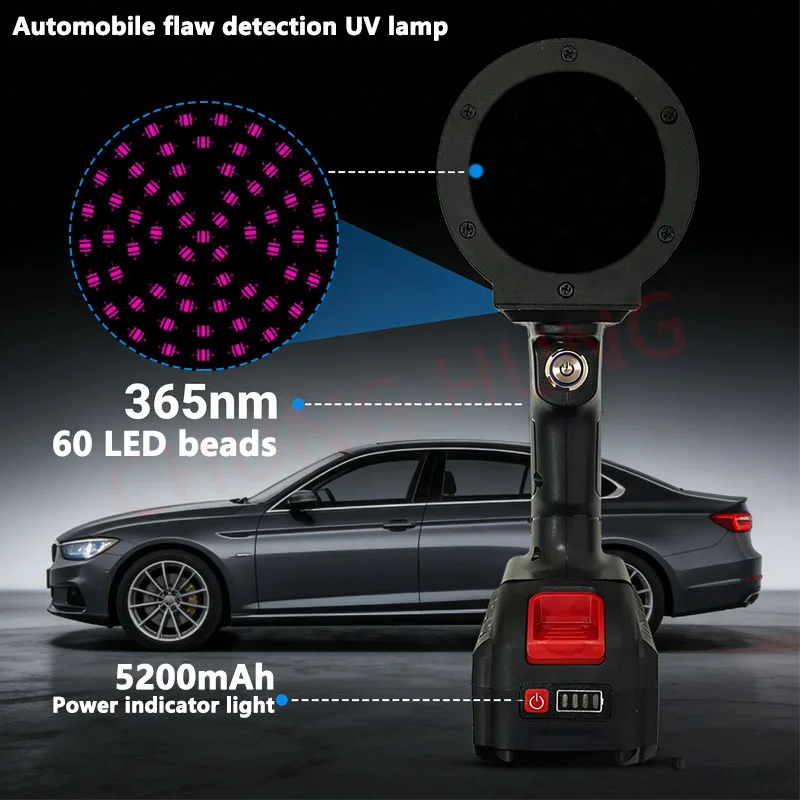 200W high-power handheld UV LED curing lamp atomic ash putty rechargeable 365nm UV lamp for automotive paint inspection