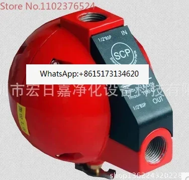 YUKA Compressed Air Precision Filter YD220 High Efficiency Precision Filter High Flow Air Compressor Filter