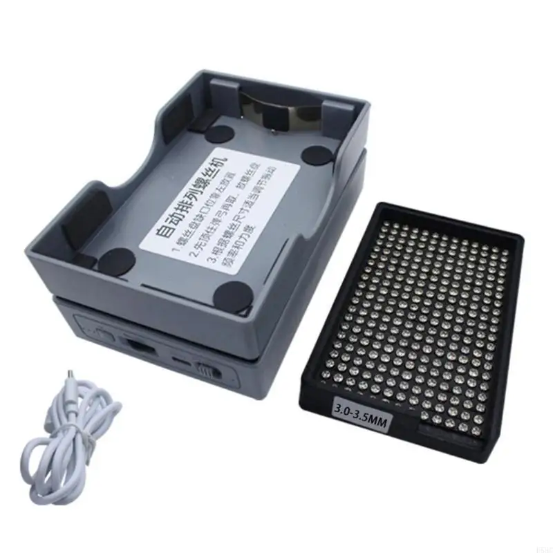 H58C Screws Feeder Tool 1-4mm Screw Arrangement Feeding Machine 5V Fully Automatic Screw Arrangement Machine