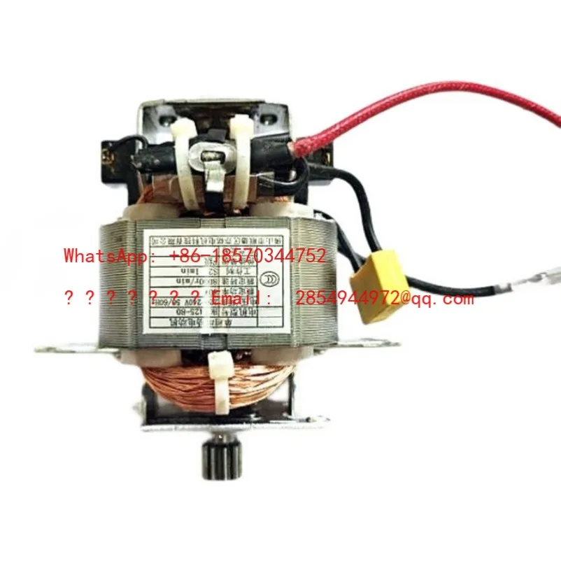 L      Meat Grinder Mixer Single Phase Series Excitation Motor Motor 80W 8000r10 Tooth HC5425-80 Motor Pure Copper