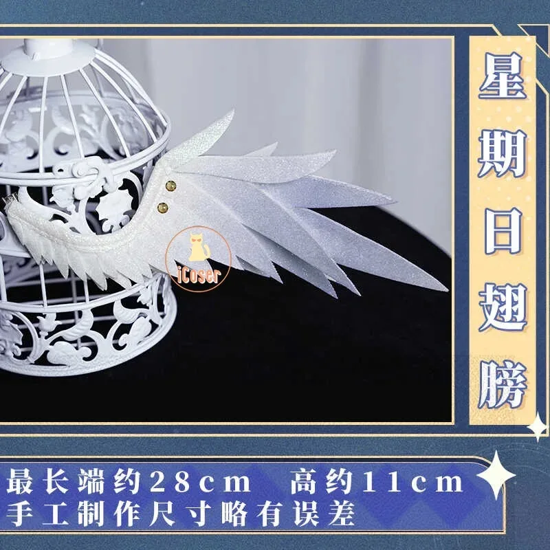 

asdh8@Honkai Star Rail Robin Sunday Cosplay Wings Headwear Game Hairpin Singer Halloween Party for Women Girls Props Accessory i