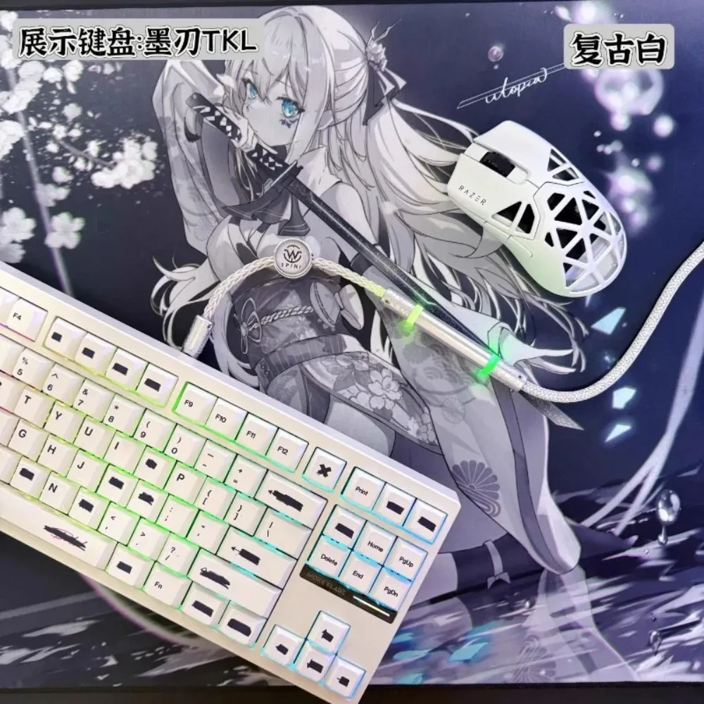 

Winshop Data Cable 8K Return Rate Gaming Accessories Magnetic Keyboard Type-C USB Professional Handmade RGB Aviation Plug Cable