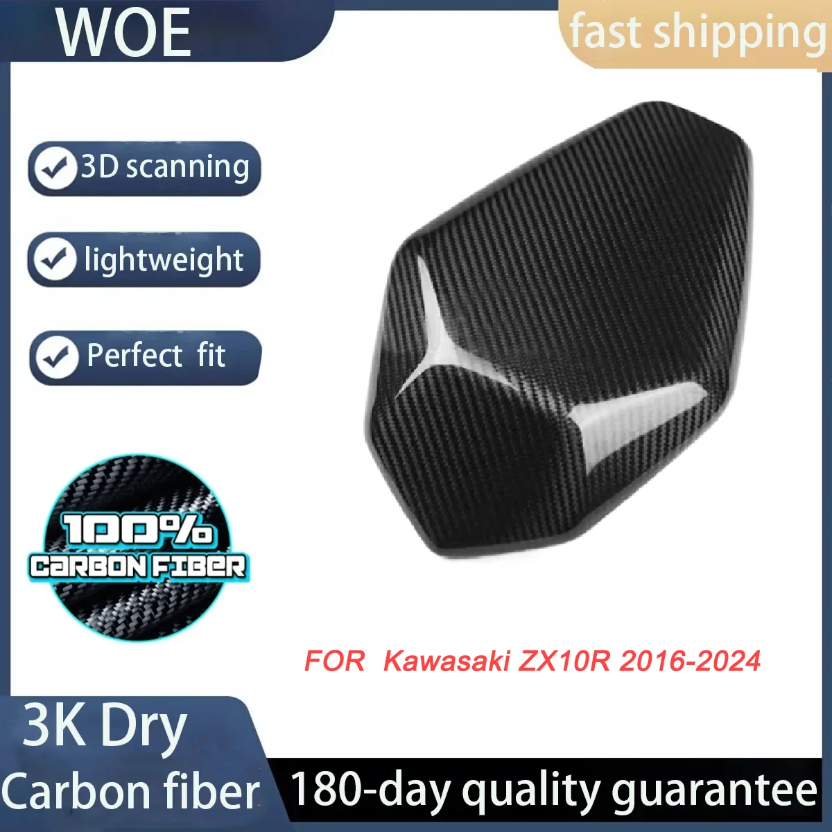 

For KAWASAKI ZX10R 2017 2018 2019 2020 2021 2022 2024 3K 100% Dry Carbon Fiber Motorcycle Accessories Rear Seat Cover Kit ZX 10R