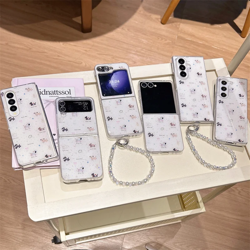 Cartoon Dog Bracele… - image