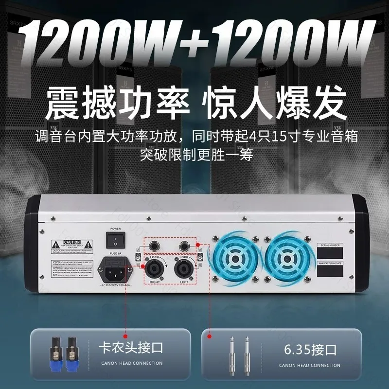 Professional mixer with integrated amplifier high-power home stage performance reverberation Bluetooth USB audio set