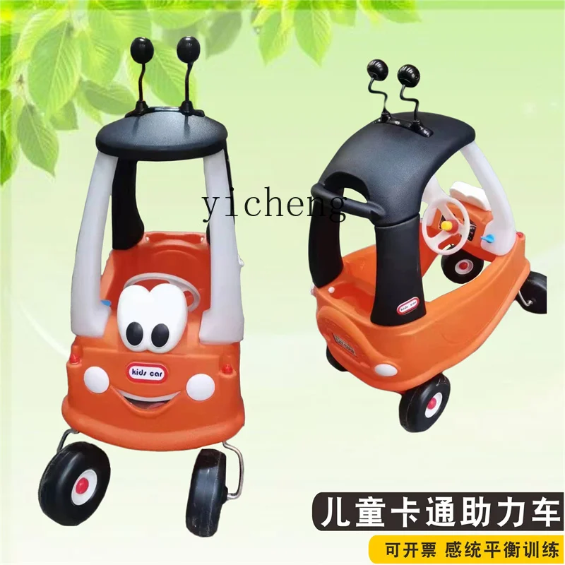 ZF Children's Walker Kindergarten Toy Car Baby Four-Wheel Sliding