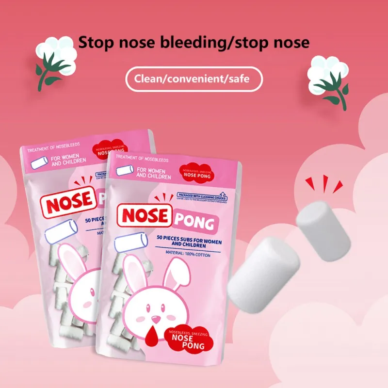 Quick Stopped Nose Blood Stop Bobbin Child Nose Bleeding Runny Nose Nose Spray Degreasing Cotton Roll Children Big People