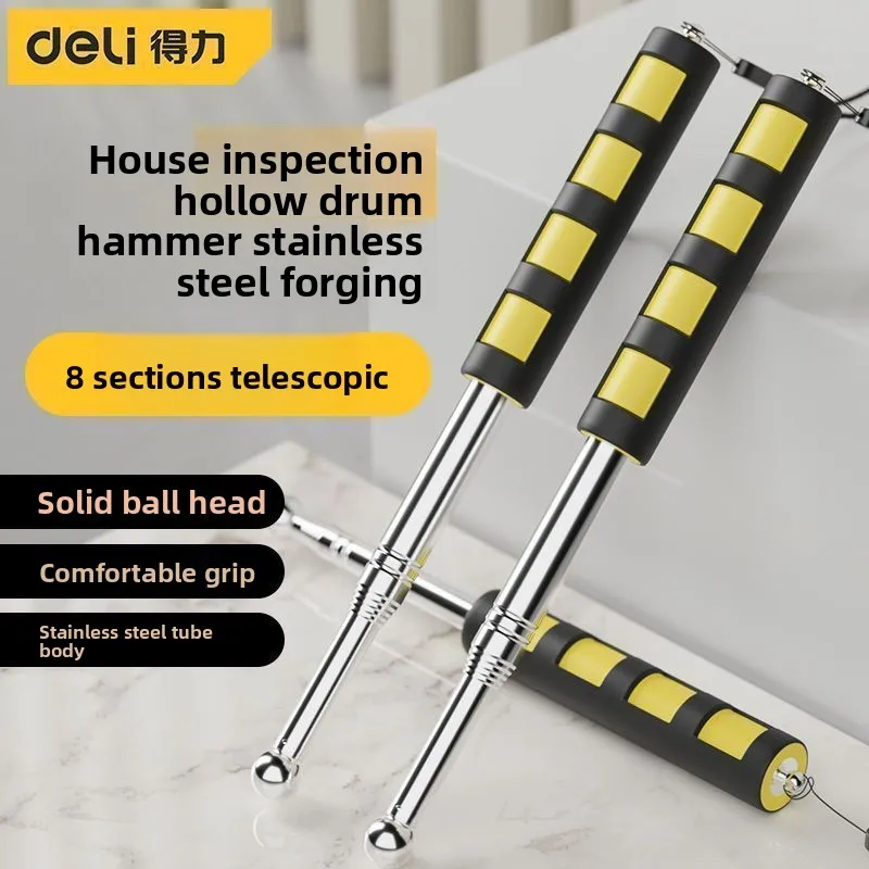 

Deli 98/115/160CM telescopic hammer; Comprehensive empty drum hammer; Indoor testing tools; Metal testing instruments