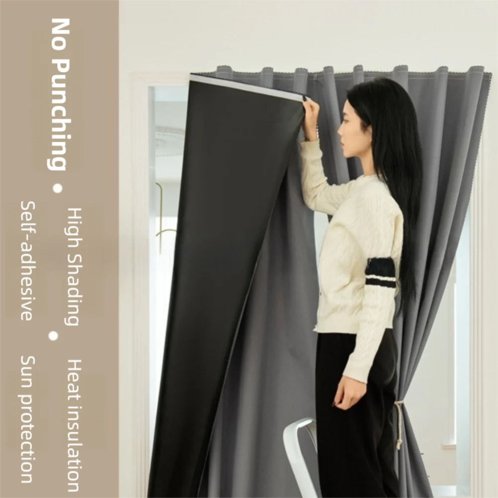 

New Solid Color Blackout Curtains Self-adhesive No Drilling Privacy Curtains Insulation Curtains Home Living Room Decor