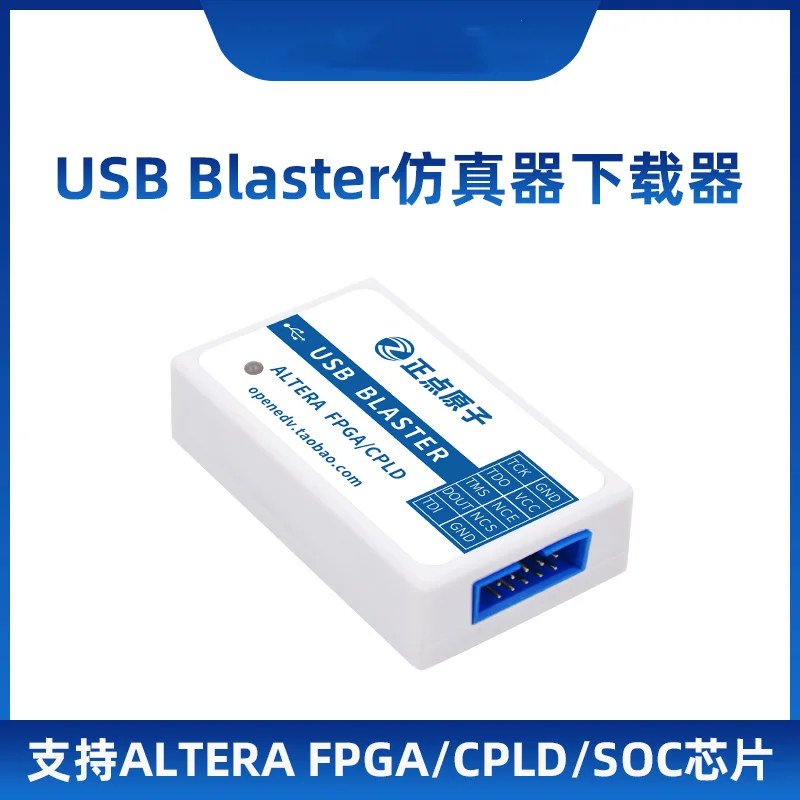 

USB Blaster Simulator Altera FPGA CPLD Debugging Download Programming Burner