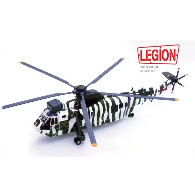

1/72 Scale American Sea King Helicopter HC4 HC-4 Aircraft Model Collection Decoration Item