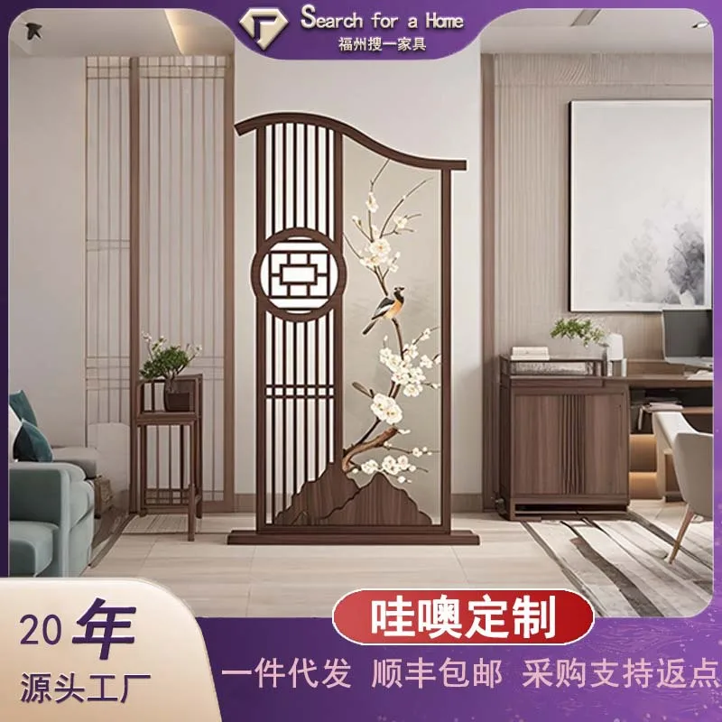 

Screen partition living room solid wood creative mountain bird Chinese bedroom block home office entrance decoration - seat