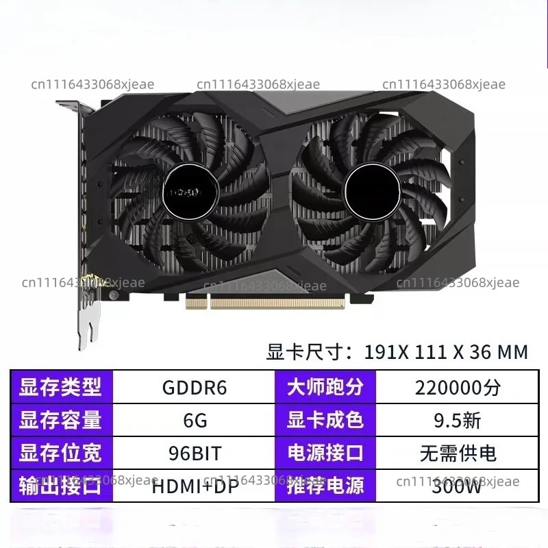 RTX2060Super 3060Ti 3070 3080 4060 Disassemble Used Graphics Card