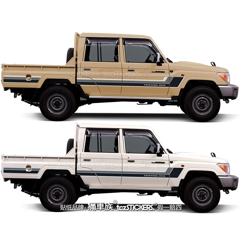 Car sticker For Toyota Land Cruiser LC79 pickup truck customized off-road decal film exterior design view 4