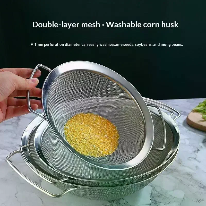 /PFU/Steel Strainer Basket Fine Mesh Multi-size Juice Rice Flour Sieve Large With Double Handles Food Filter Drainer Stainless
