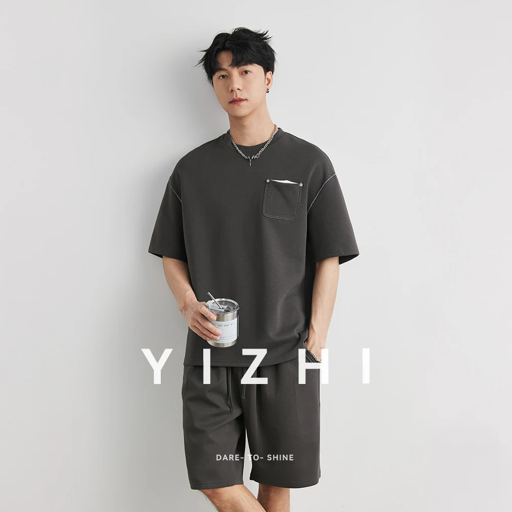 

Men's Contrast Stitch Pocket Casual T-Shirt & Shorts Set Summer Solid Color Loose Comfortable Short Sleeve 2-Piece Tracksuit