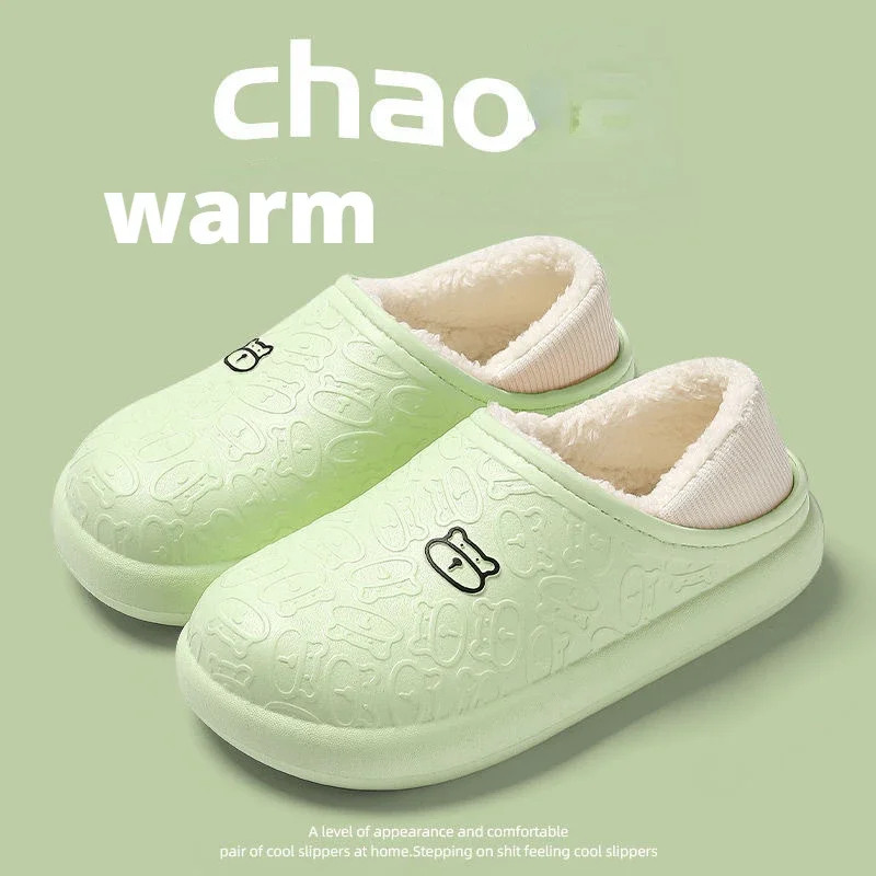 Женские меховые тапочки Xiaomi, водонепроницаемые теплые плюшевые домашние тапочки, Уличная обувь на толстой подошве, Нескользящие однотонные сандалии