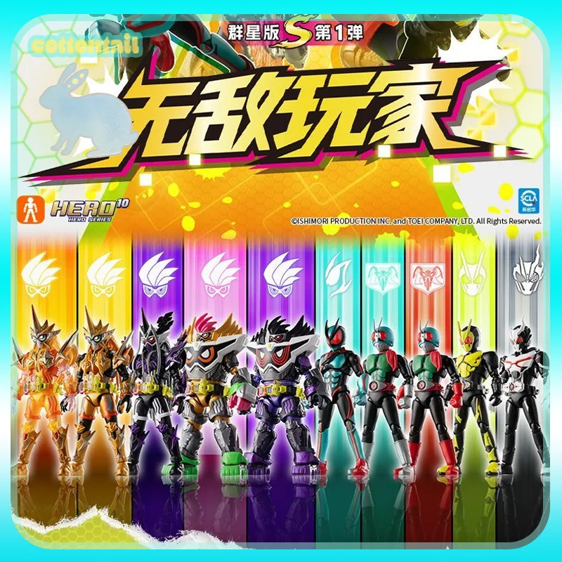 Blokees Kamen Rider Galaxy Versión S 01 Serie Caja Sorpresa Ex-Aid Muteki Kits de Modelos Adornos Juguetes Coleccionables Regalos para Niños
