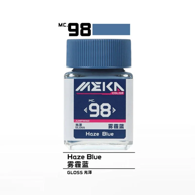 جمبويند 18 مللي MC81 ~ MC100 النفط القائم على الطلاء MEKA اللون 2 الصباغ نموذج اللوحة أدوات لنموذج Buidling أدوات التلوين هواية لتقوم بها بنفسك #5