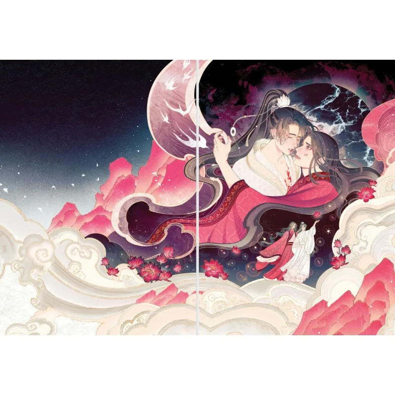 إنقاذ الخطأ من الرواية الصينية المطبوعة المادية للشريرة | كتاب قصص Feng Yunie الرومانسية الخيالية لقراءة الكبار #5