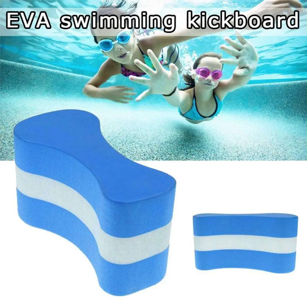 Pull Buoy Float EVA Leg Splint Eight-figure Board Eight-figure Back Float Swimming Splint Blue Specialize For Swimmers