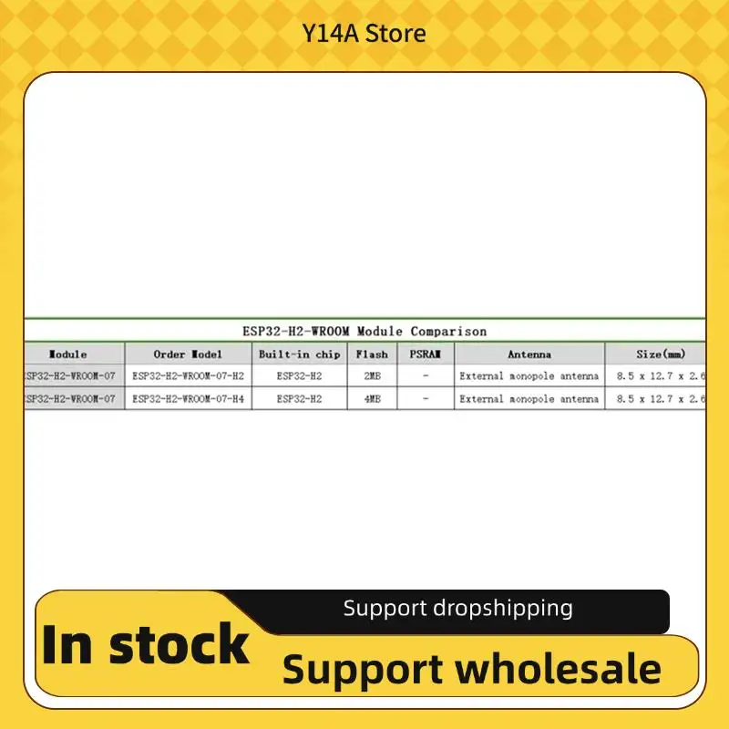 Y14A ESP32-H2-WROOM… - image