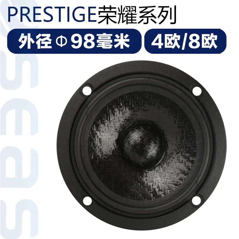 SeassimWastar H1600 Subscription, 4-inch, High Temperature, Fits Fu10RB