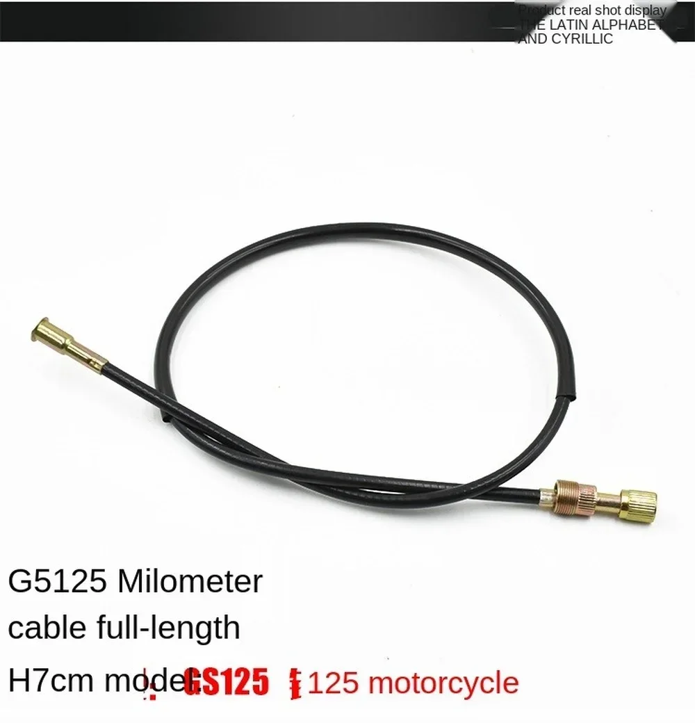 2pcs Motorcycle for Suzuki GN125 GS125 Mileage Line Instrument Speed Line Throttle Clutch Pull Line view 2