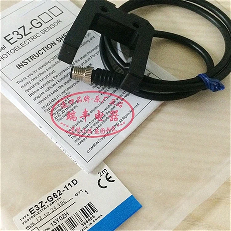 Photoelectric Switc…