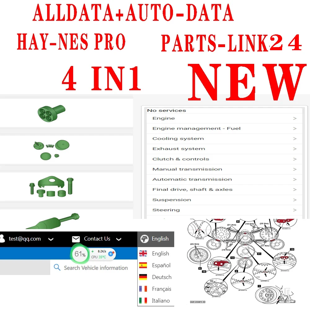 Software de reparación de todos los datos en línea, Software de reparación de taller de coche, trabajo estable, Alldata EU US, Auto Data, Partlink24, 2024