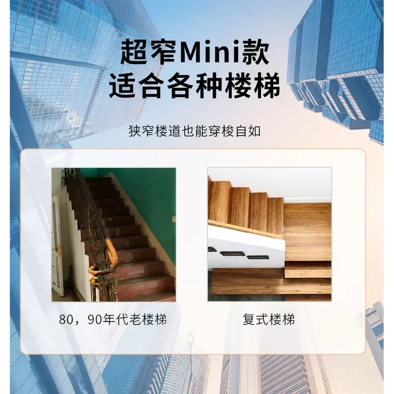 Aluminum Alloy Electric Stair Climbing Wheelchair Automatic Intelligent Crawler for Up and Down Stairs Rescue Mobility Aid