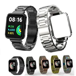 Pulseira de relógio de metal para xiaomi mi watch lite redmi watch 2 lite 3 ativo metal aço inoxidável banda protetor caso capa pulseira