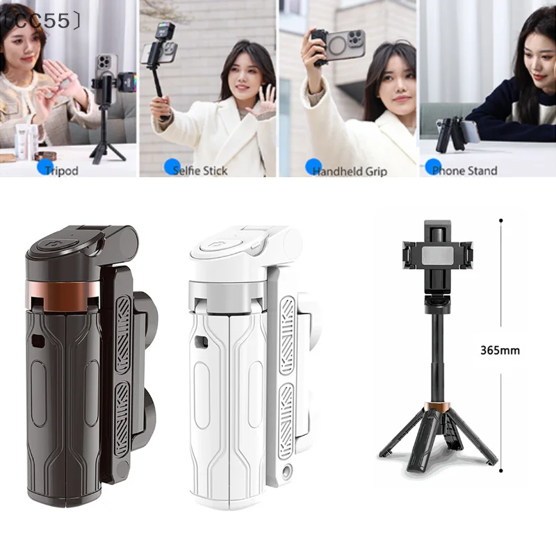 

〔CC55〕Bluetooth Selfie Stick Ultra-mini Universal Foldable Travel Portable Floor Mobile Phone Quadrupod 360 Degrees Rotation