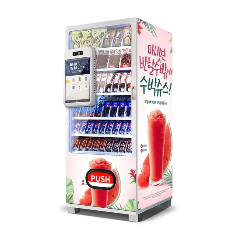 

New Business Opportunity Self Service Nail Art Vending Machines for Snack and Drinks Maquina Dispensadora