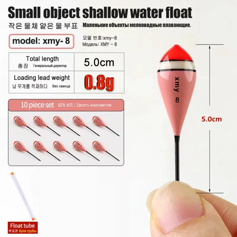 10 Stück Balsaholz-Schwimmer + 1 Röhre, Angelzubehör für Süßwasser, See und Fluss – Detail 15