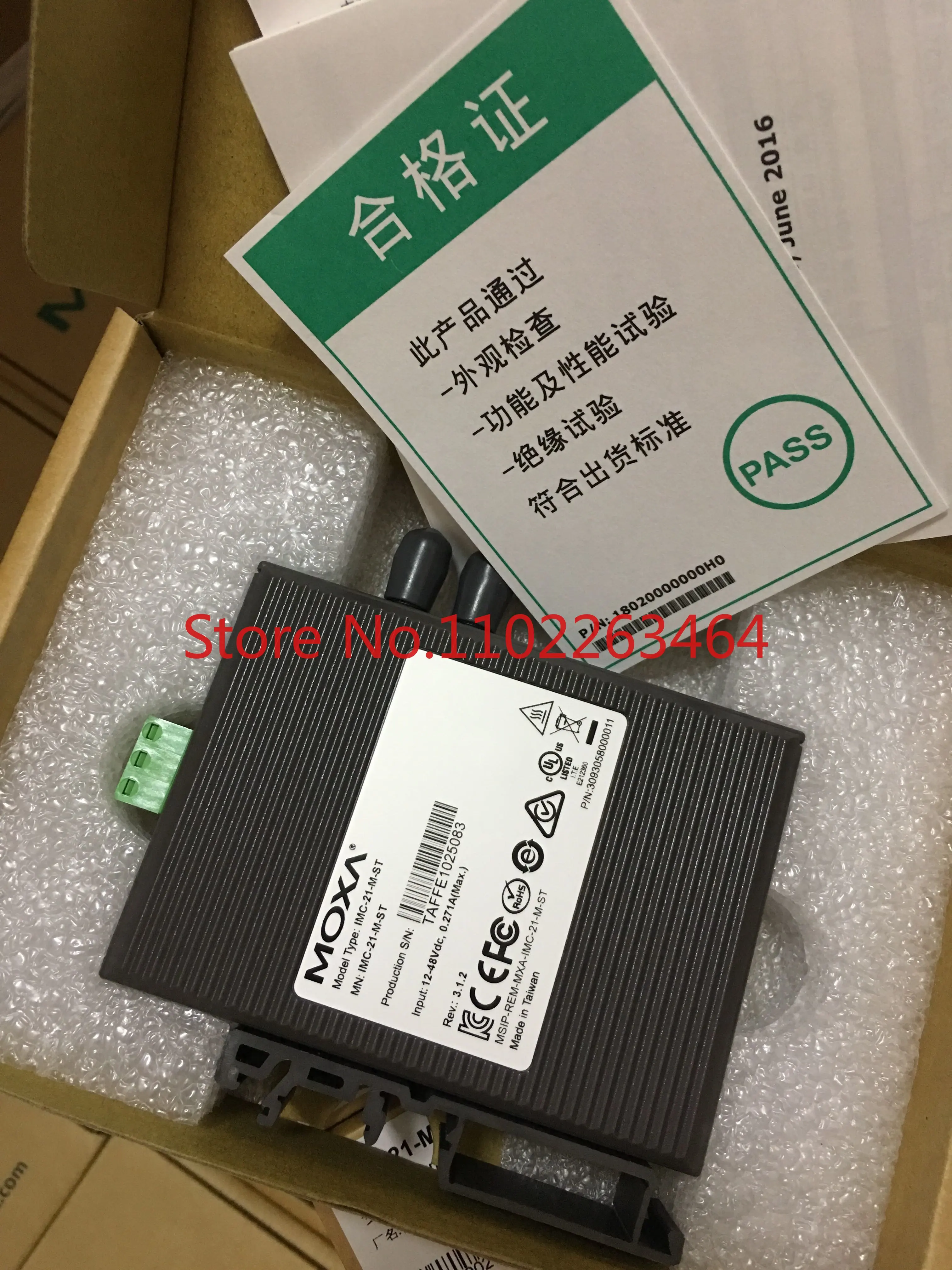 

MOXA IMC-21-M-ST multimode industrial photoelectric converter in original packaging