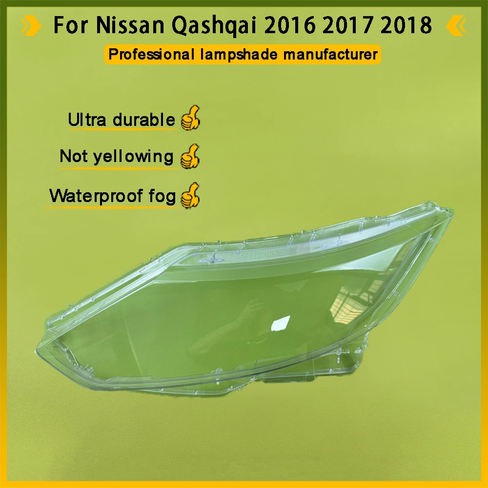 Para Nissan Qashqai 2016 2017 2018 cubierta de faro de coche lente carcasa de cristal faro delantero pantalla transparente lámpara de luz automática