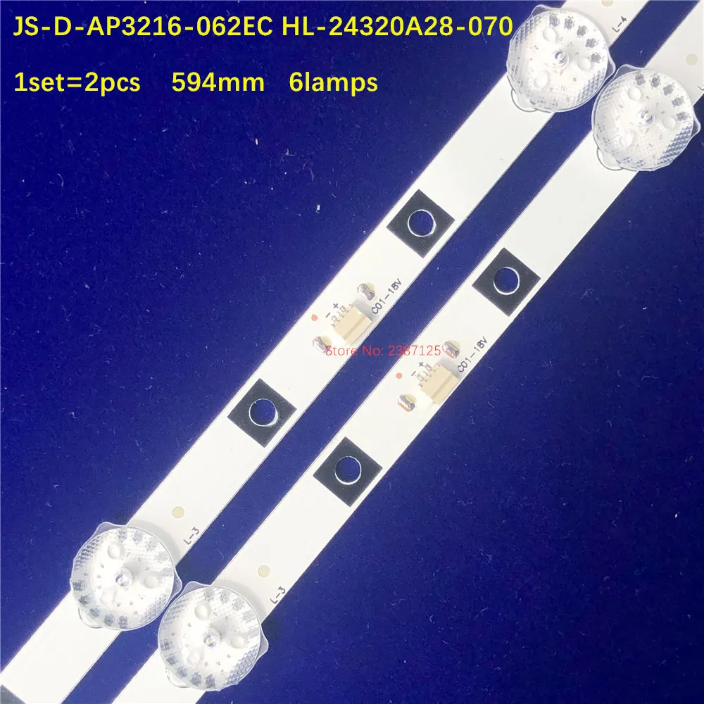 2 قطعة/عدة 594 مللي متر LED الخلفية قطاع 6 مصباح ل 32 بوصة التلفزيون JS-D-AP3216-062EC HL-24320A28-070 ل LY315-E1W