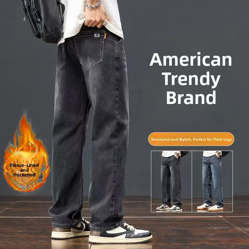

Зимние мужские джинсы большого размера, повседневные, эластичные, прямые, длинные брюки для мужчин среднего возраста, универсальные, из хлопкового денима