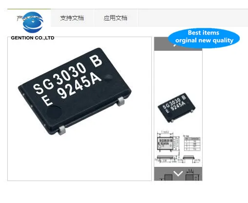 

5pcs 100% new and orginal Active SMD Crystal SG-3030JF 5X7mm 5070 32.768K 32.768KHZ