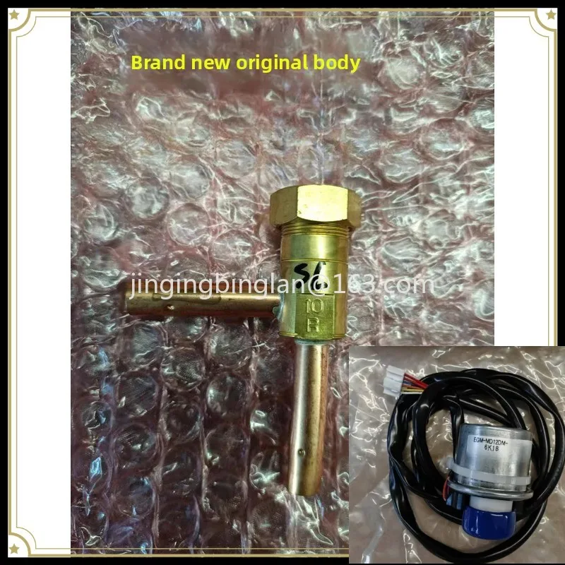 New Original Coil EBM-MD12DM-16R Ceiling Machine FZFP28LV Electronic Expansion Valve