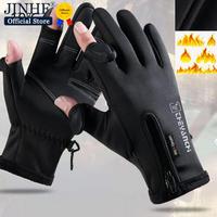 Touch Screen Men Cycling Gloves Waterproof Winter Bicycle Gloves Riding Scooter Windproof Outdoor Motorcycle Ski Bike Warm Glove