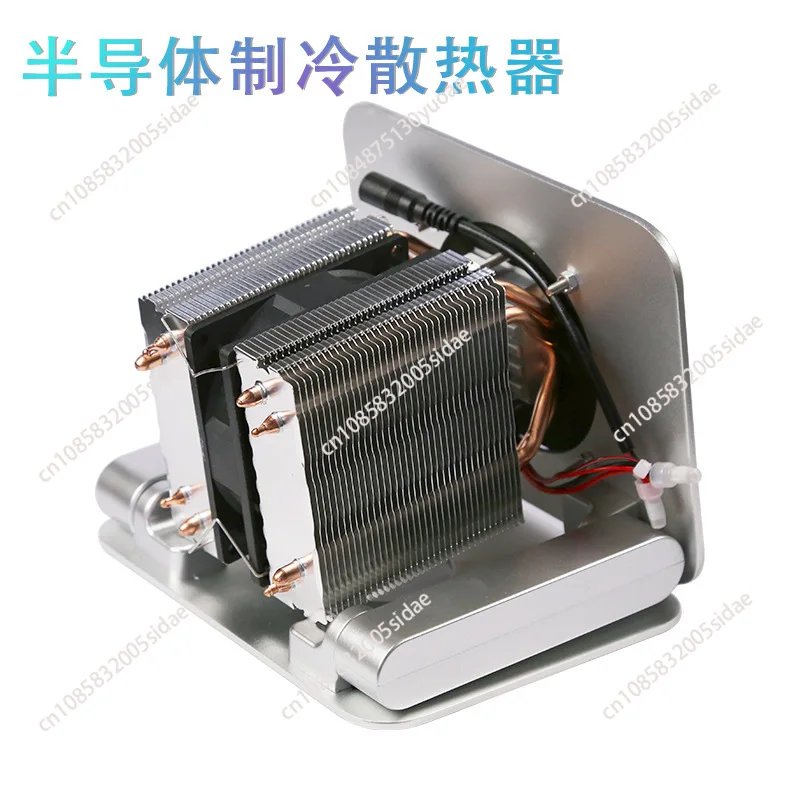 HKJP70 Tablet Radiator IPad Semiconductor Cooling Radiator Eat Chicken Game for Apple Android