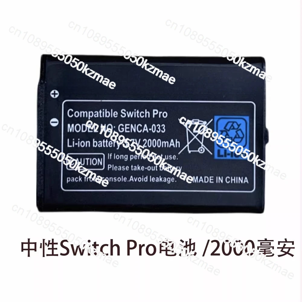 

2000mAh Controller Battery Rechargeable Lithium for Gamepad Easy Install Original Compatible Protective Design