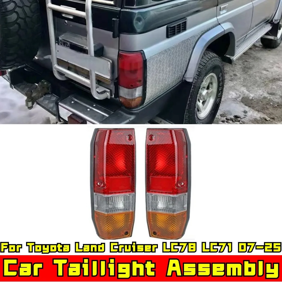 For Toyota Land Cruiser LC78 LC71 2007-2025 Left Right Rear LED Taillight Taillamp Tail Lights Assembly Wide Light Corner Lamp - view 2