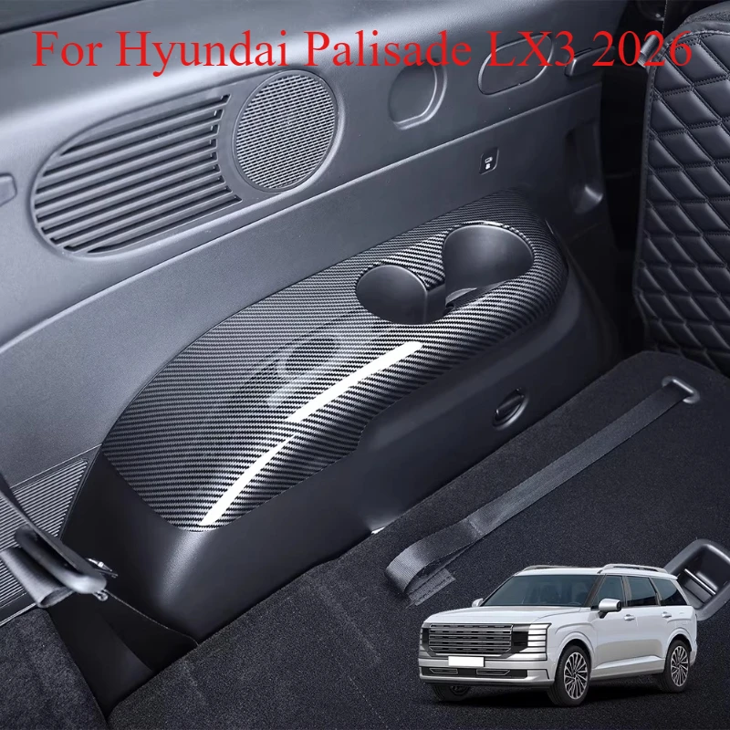 

Для Hyundai Palisade LX3 2026 3-я крышка держателя чашки, реалистичное внутреннее наложение из углеродного волокна и дерева