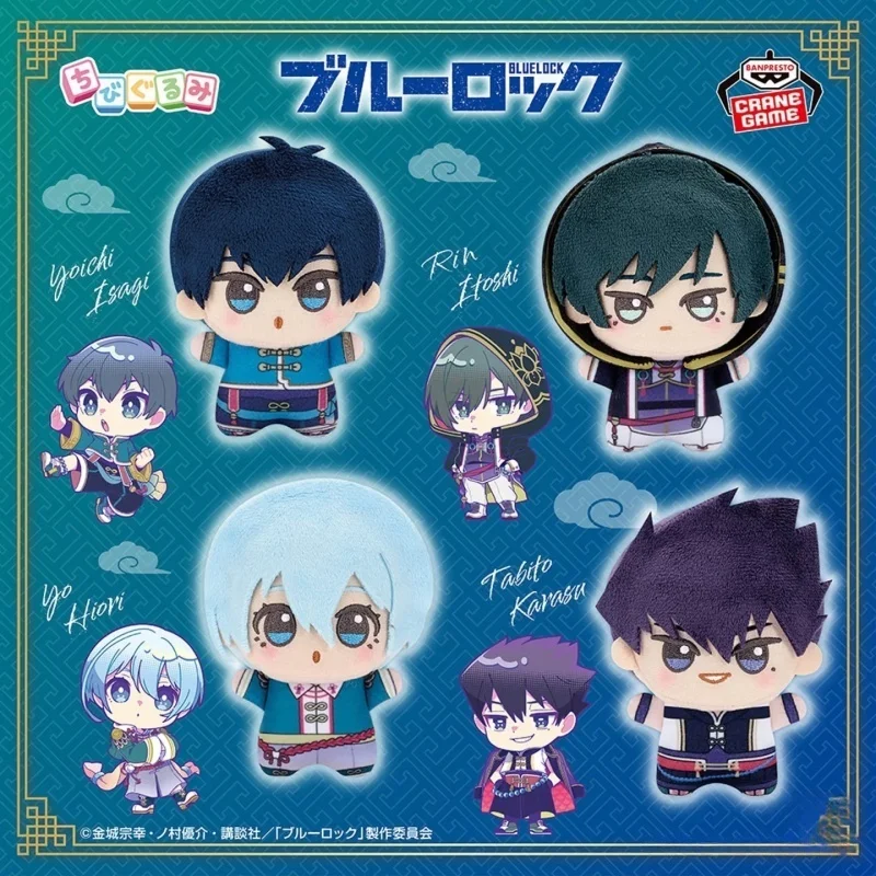 

В наличии Bandai Blue Forbidden Zone Little Valley Numi плюшевая подвеска в китайском стиле, наполненная пулями игрушка для коллекционеров